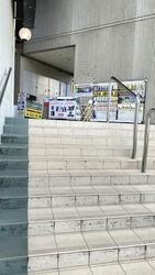 Sim Lim Square (D7), Shop House #570013251